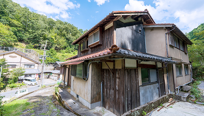 空き家・古い実家