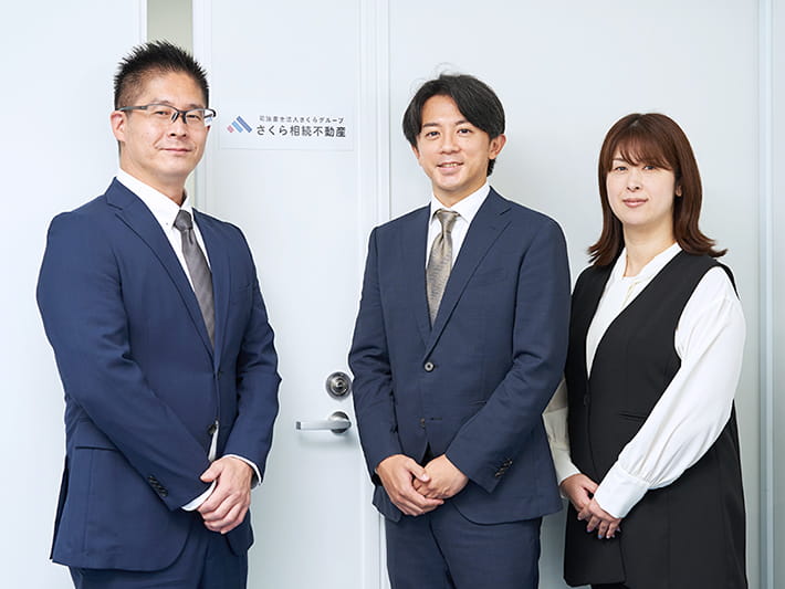 さくら相続不動産株式会社